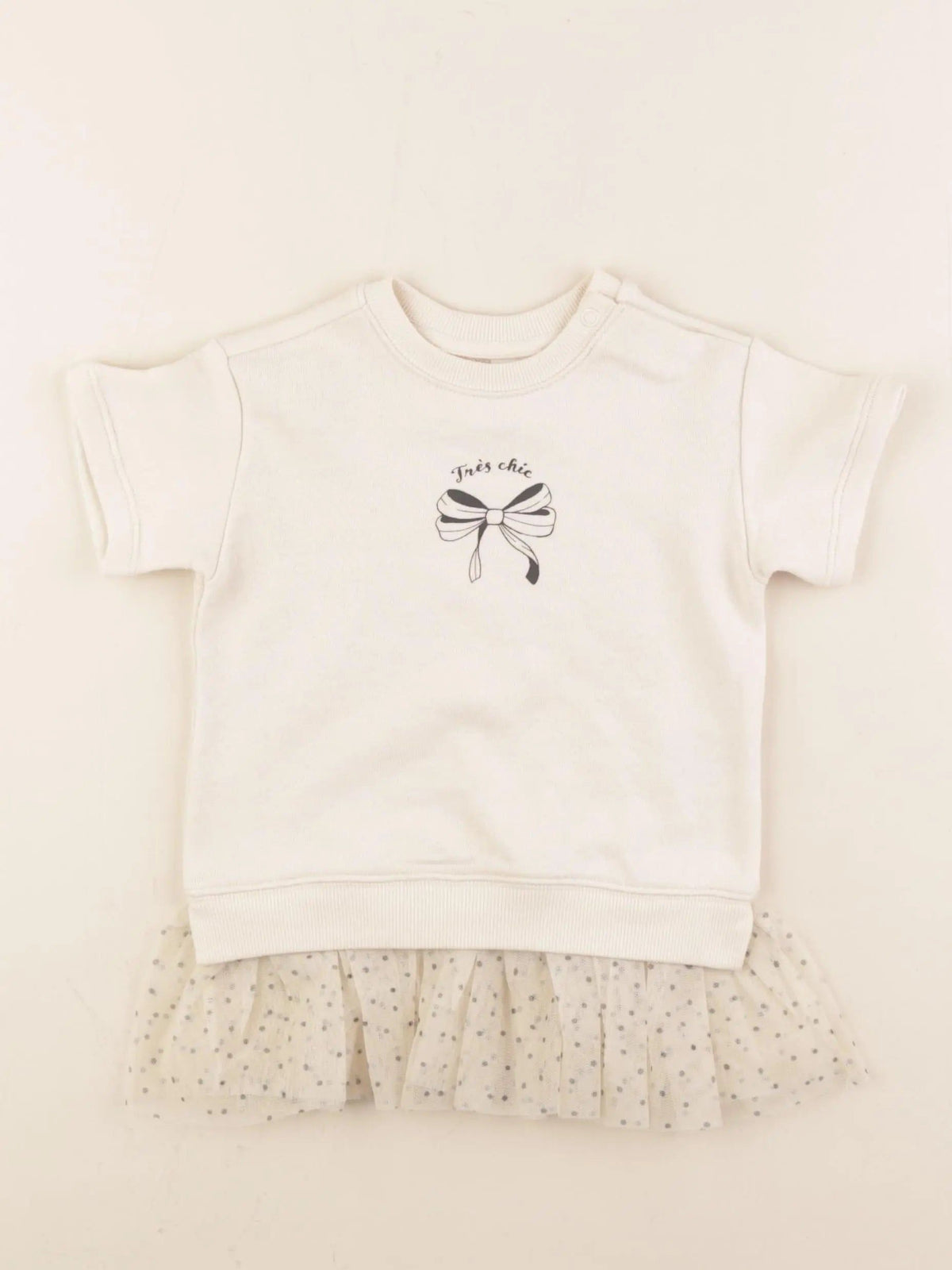 Robe beige
